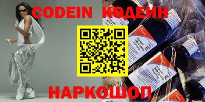 экстази Будённовск