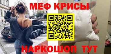 шишки Бузулук