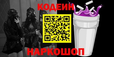 экстази Будённовск