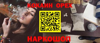 mdpv Бугуруслан