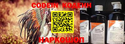 экстази Будённовск