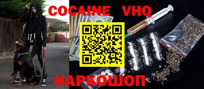 экстази Будённовск