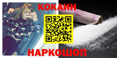 экстази Будённовск