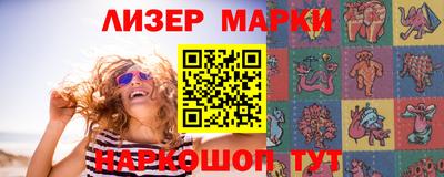mdpv Бугуруслан