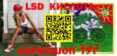 экстази Будённовск