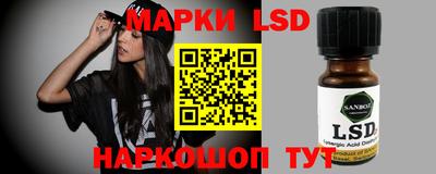 экстази Будённовск
