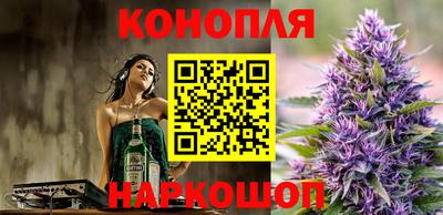 mdpv Бугуруслан