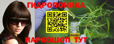 экстази Будённовск