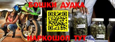 экстази Будённовск