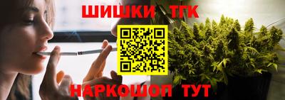 mdpv Бугуруслан