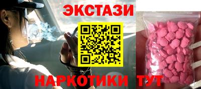 mdpv Бугуруслан
