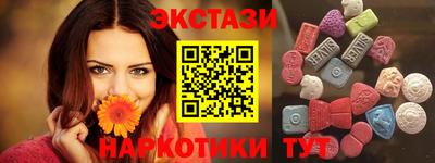 mdpv Бугуруслан