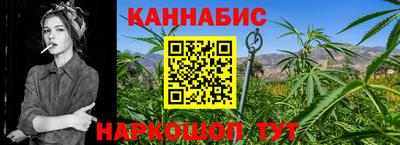 mdpv Бугуруслан