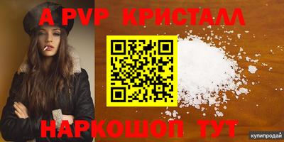 экстази Будённовск