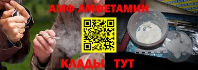 mdpv Бугуруслан