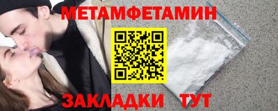 экстази Будённовск