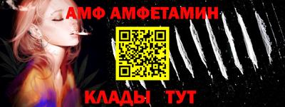шишки Бузулук