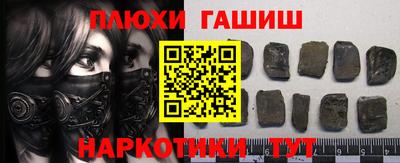 экстази Будённовск