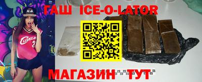 mdpv Бугуруслан
