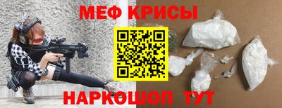 шишки Бузулук